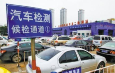 车辆脱审了还能报废销户吗? 车辆脱审了还能报废销户吗?